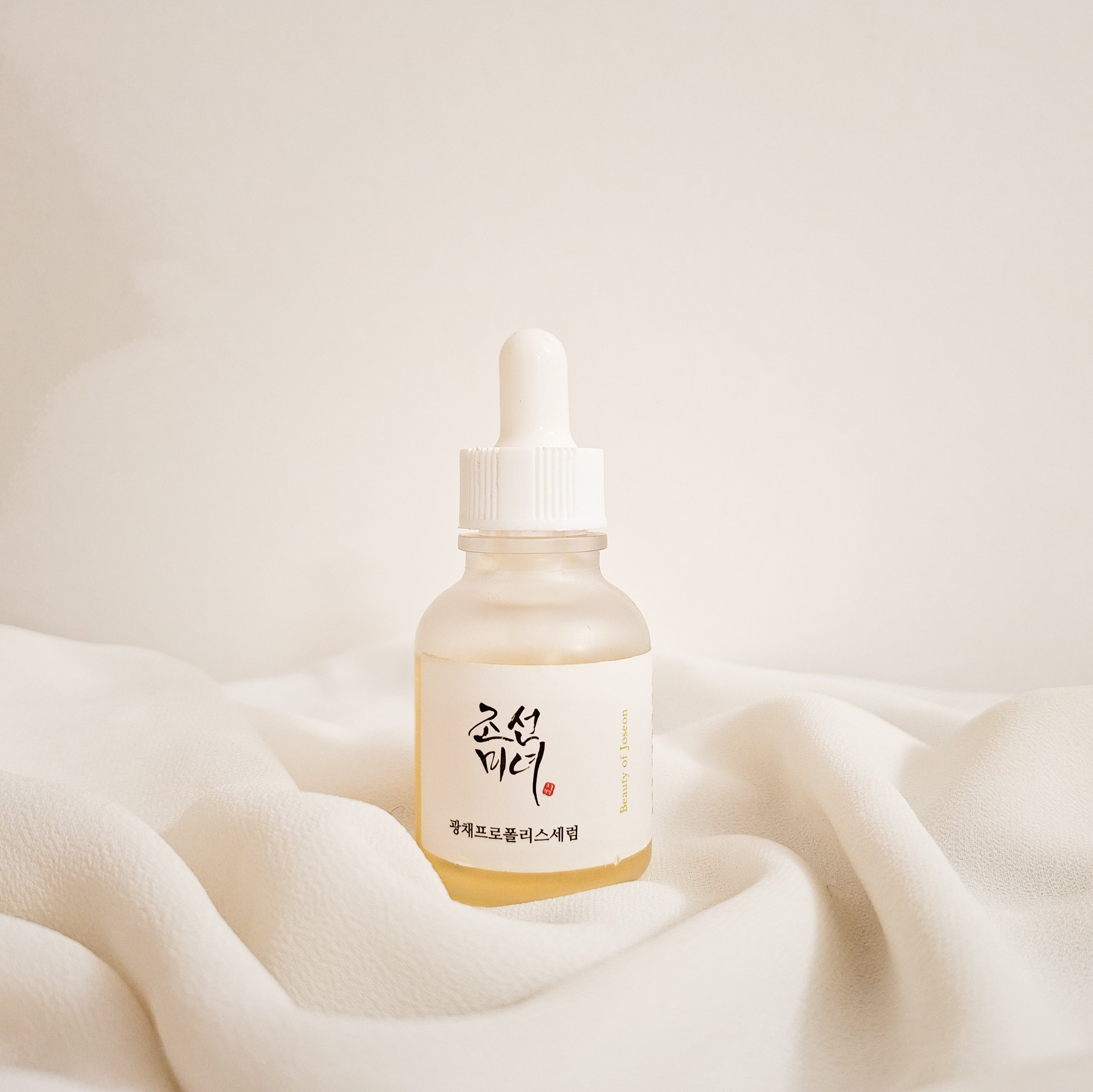 Beauty of Joseon Glow Serum: Propolis + Niacinamide