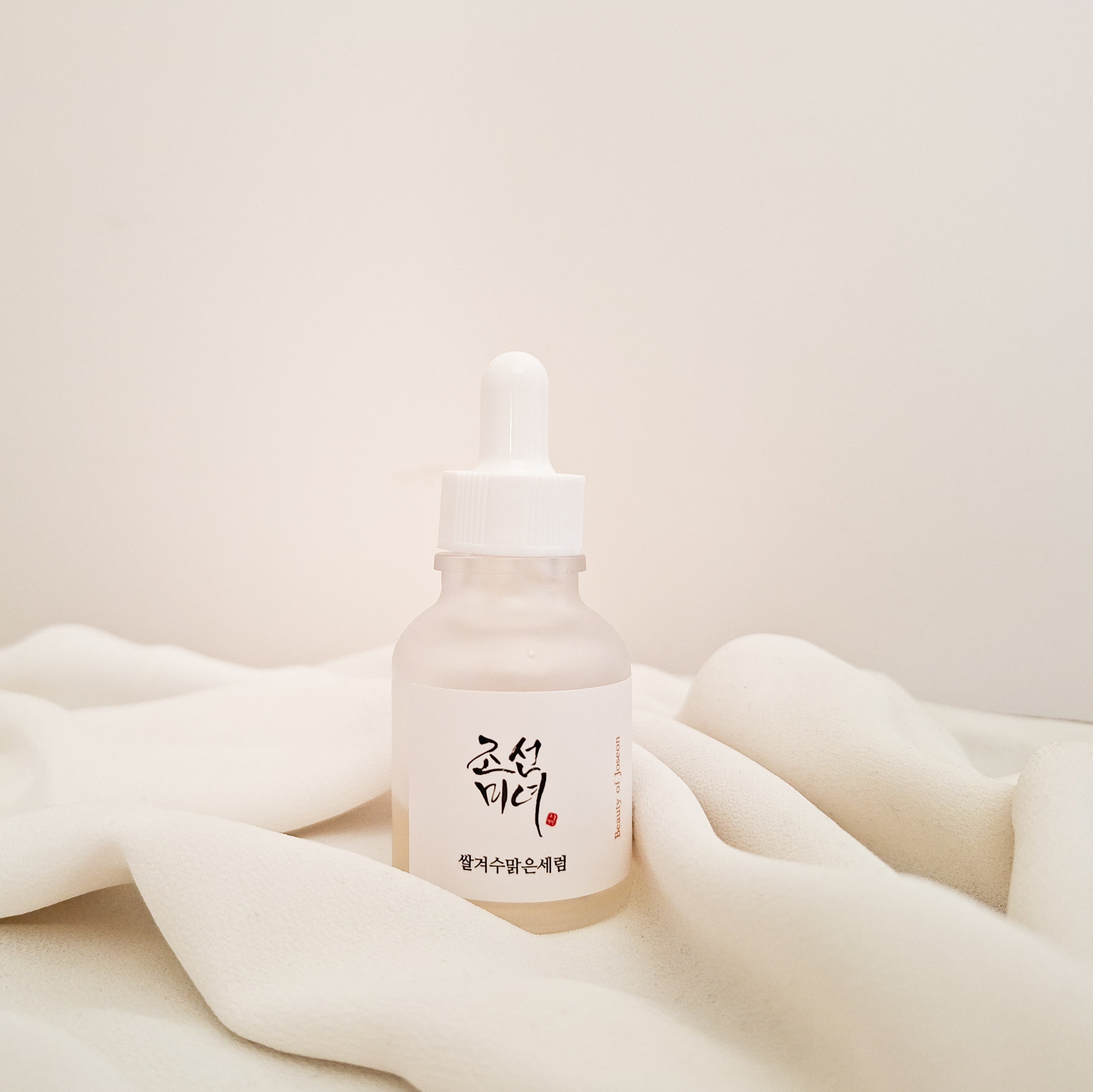 Beauty of Joseon Glow Deep Serum: Rice + Alpha-Arbutin